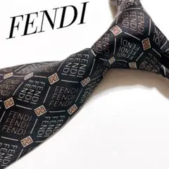美品 FENDI フェンディ ネクタイ ハイブランド ズッカ柄 ロゴグラム 黒