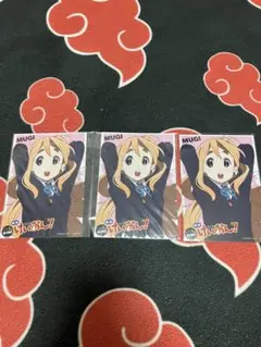 けいおん　琴吹紬　ブロマイド