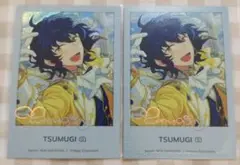 あんさんぶるスターズ 青葉つむぎ