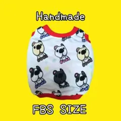 Item thumbnail for item 006e3152-0175-47ae-96b6-68111104015c
