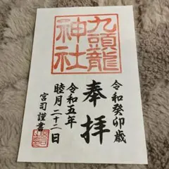 Item thumbnail for item d8c184fb-eca2-4eb1-a9b3-750f3f62cd96