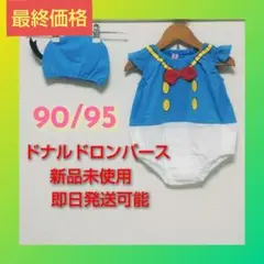 Item thumbnail for item 7793584e-cc42-40af-8b10-e4973874ca54