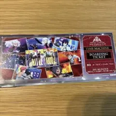 キンツア キンプリ 特典 EZ DO DANCE タイムマシン搭乗チケット