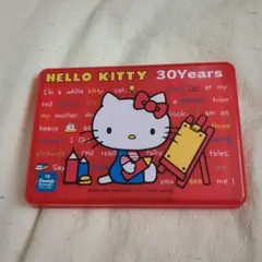 Item thumbnail for item 6f413e4b-4012-47f7-83cf-4902000abaa2