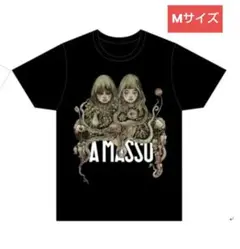 2025年最新】ヒグチユウコ aマッソの人気アイテム - メルカリ