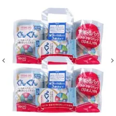 WAKODO ぐんぐん 3缶パック