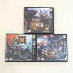 モンスターハンター 4 X XX 3本セット