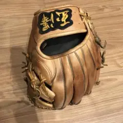 玉澤 軟式一般グラブ