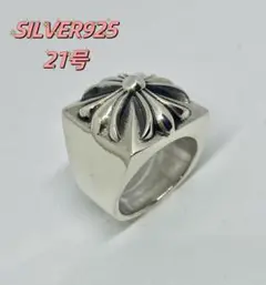 シルバー925リング クロス印台十字架 百合銀指輪 silver925 sびjA