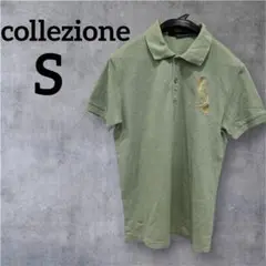 Item thumbnail for item c4c8ea69-4398-493b-ad82-45f51ecfe382