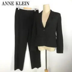 ANNE KLEIN アンクライン ジャケット パンツスーツ 6P B6103