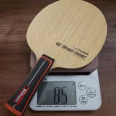 アルネイドインナー 85g FL