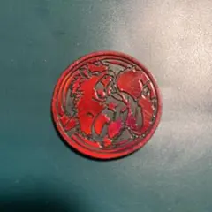 【旧裏】ポケモンカード　コイン　ウインディ