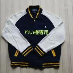 スウェット ジップアップ 120