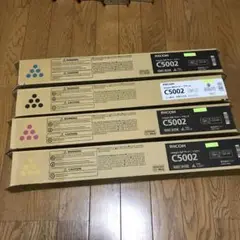 リコー(RICOH)純正トナー imagio MP C5002 4本セット