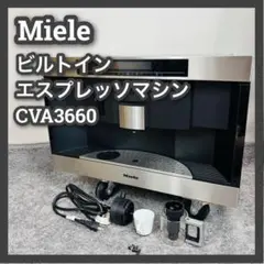 Item thumbnail for item 731d1423-9b42-4e93-8068-86dc36fb0f43