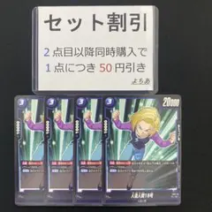 Item thumbnail for item 207cec31-70ea-4334-b51b-5459c0547803