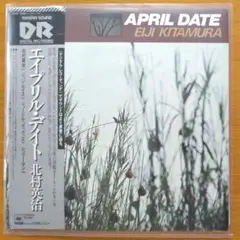APRIL DATE 北村英治