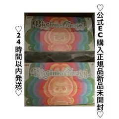 Item thumbnail for item 34d37fc2-8828-4f54-bc76-6b7de6f85db6
