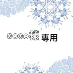 Item thumbnail for item bbe8b49c-a4e2-489f-8d77-53bdd01749a2