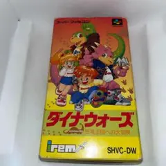 【希少】ダイナウォーズ　★スーパーファミコン★　＠