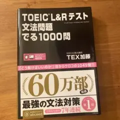 Item thumbnail for item 27b4f0c4-4aea-474a-8d25-b7ff02177483