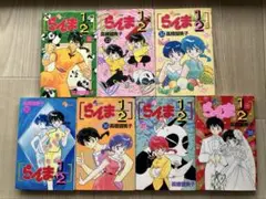 Item thumbnail for item 47ac32a9-e733-4a4e-902b-271109577924