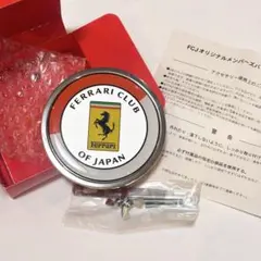 ferrari club of Japan 正規会員 エンブレム 未使用 FCJ FERRARI club of JapanFerrari Owners Club Members Only FCJ
