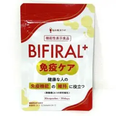 Item thumbnail for item 788797d4-01ba-4221-b80b-59ef745d397c
