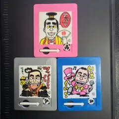 ケンちゃんラーメン＊希少＊美品＊シールセット Yahoo!オークション - ケンちゃんラーメンシール スロット2