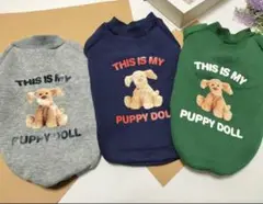 Item thumbnail for item 08914c94-203b-453e-8c2f-437880d0e499