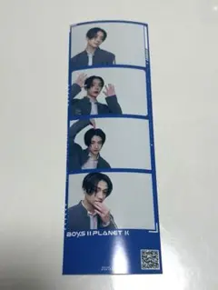 BOYS2PLANET サンウォン 人生4カット インセンネッコ