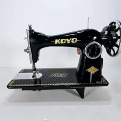 A1007 Koyo ミシン　ミシン台　ソーイングマシーン s-l400.jpg