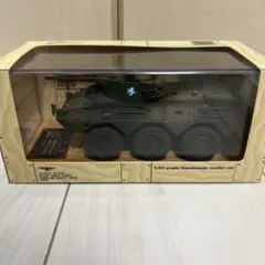 インターアライド モノクローム 陸上自衛隊 87式偵察警戒車 1/43 完成品