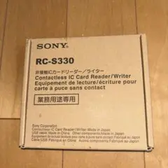 ICカードリーダー　SONY RC-S330