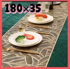 Item thumbnail for item db65ad1e-b445-42de-a9c8-c69176e883ac