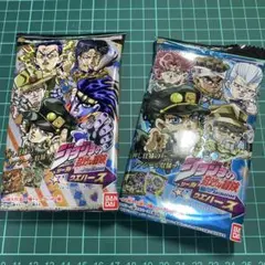 ジョジョの奇妙な冒険 ウエハース　パッケージ 2個セット