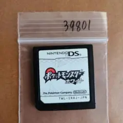 ポケットモンスター ホワイト