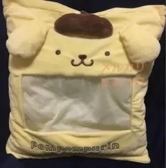 Item thumbnail for item bd49e68b-856d-4c47-a0fb-0c2abc8ae98d