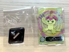 Item thumbnail for item 1e8e675d-3c2c-4dbb-a7c1-d7bd6f20c30e