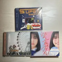 ねぐせ。CD