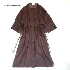 Item thumbnail for item 36dfe195-738d-4632-8be4-faedbce3cd9f