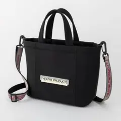 雑誌付録：シアタープロダクツ 3WAY ショルダーバッグBAG