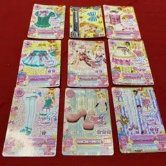 Item thumbnail for item e3173e4f-6bf9-462e-bdcb-31aa5cff72a0