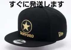 SAPPORO ニューエラキャップ 黒