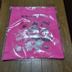 Happyくじ　B賞　My Melody トートバッグ ピンク