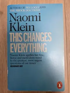 This Changes Everything by Naomi Klein