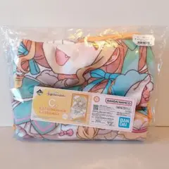 【未開封】一番くじ C賞 藤田ことね ブランケット