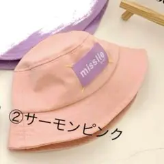 訳ありキッズバケットハット