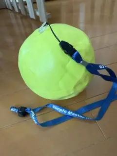 イエロートレーニングボール ストラップ付きシンプルマスターCB